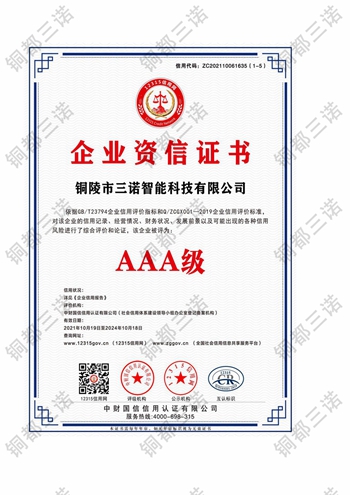 ��I(y��)�Y���C��